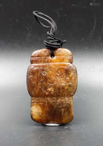 Chinese Song Dynasty Jade Pendant, Beast Mask