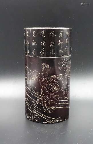 Chinese Qing Dynasty Lacquer Wood Tea Caddy
