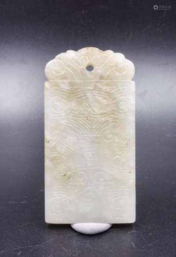 Chinese Qing Dynasty White Jade Plaque