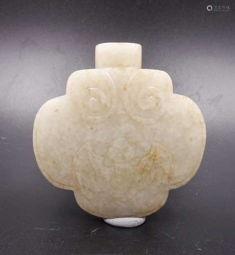 Chinese Jade Snuff Bottle Carved Bat And Ruyi