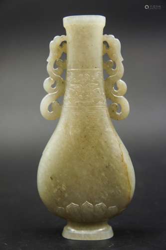 Chinese Qing Dynasty Jade Vase W/Twin Dragon Ears