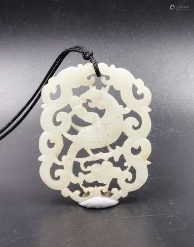 Chinese White Jade Pendant, Dragons And Parrot