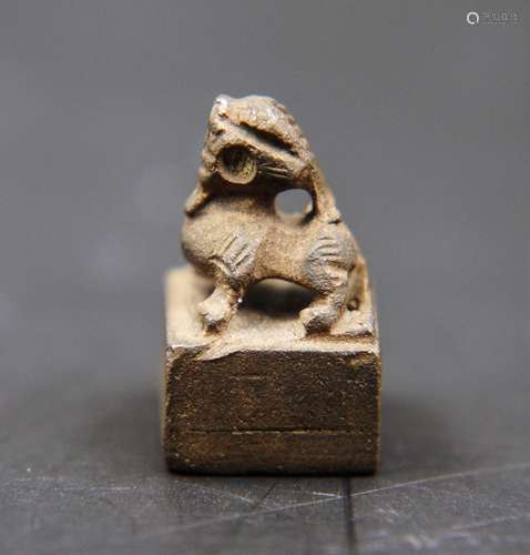 Chinese Han Dynasty Bronze Seal, Dragon