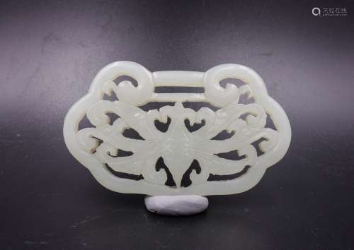 Chinese White Jade Butterfly Lock Shape Pendant