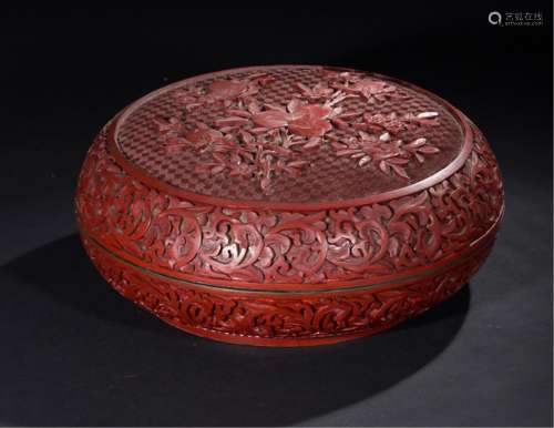 Chinese Cinnabar Lacquer Cover Box
