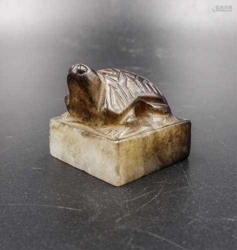 Chinese Han Dynasty Jade Turtle Seal