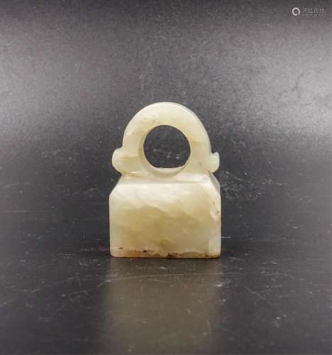 Chinese Ming Dynasty Jade Seal, Ganyang Mark