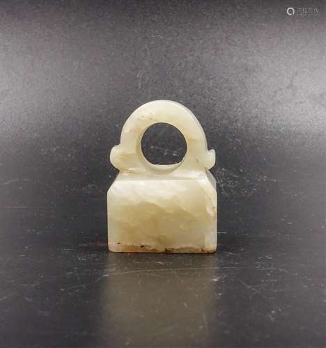 Chinese Ming Dynasty Jade Seal, Ganyang Mark