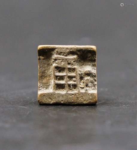 Chinese Yuan Dynasty Bronze Seal