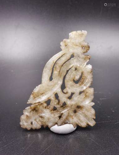 Chinese Jade Carved Flower Pendant