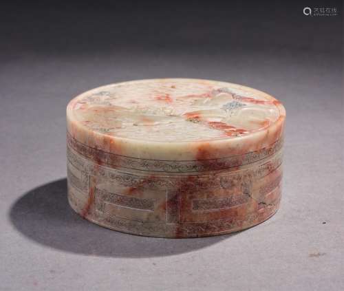Chinese Soapstone Cover Box