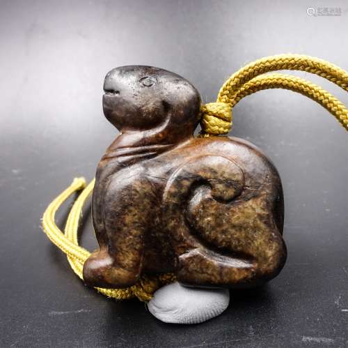 Chinese Song Dynasty Jade Beast Pendant