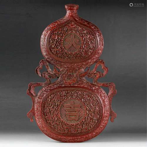 Chinese Qing Cinnabar Lacquer Daji Wall Panel