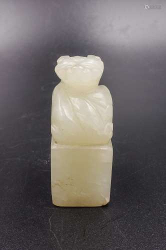 Chinese Ming Dynasty White Jade Seal