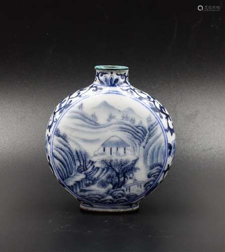 Chinese Qing Dynasty Bronze Enamel Snuff Bottle