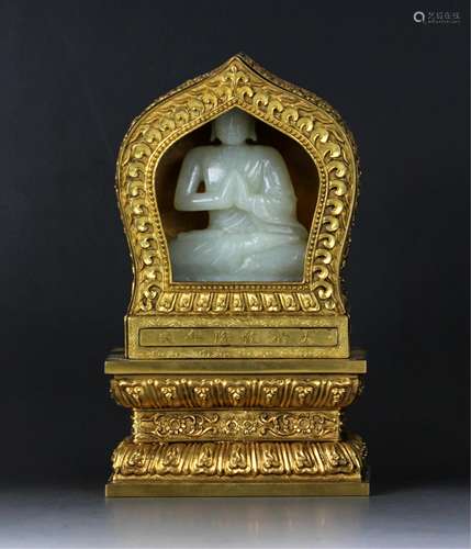 Chinese White Jade Buddha W/ Gilt Bronze Encasing