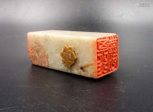 Chinese Soapstone Seal Carved By Jinsan