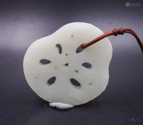 Chinese White Jade Pendant, Lotus Root Slice