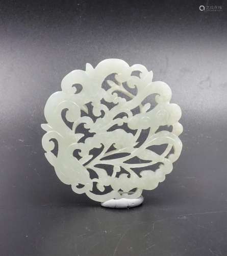 Chinese White Jade Pendant, Flowers In Open Work