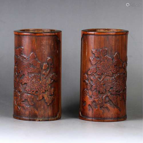 Pair Of Chinese Qing Dynasty Bamboo Brush Pot