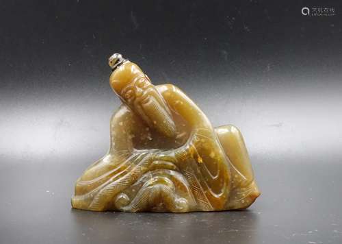 Chinese Jade Snuff Bottle, Scholar Figure