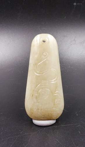 Chinese Ming Dynasty White Jade Pendant