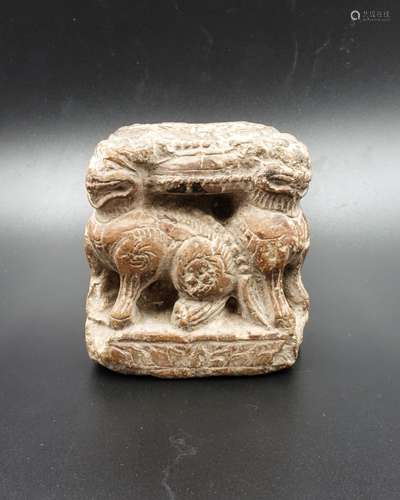 Chinese Tang Dynasty Stone Base, Beast Motif