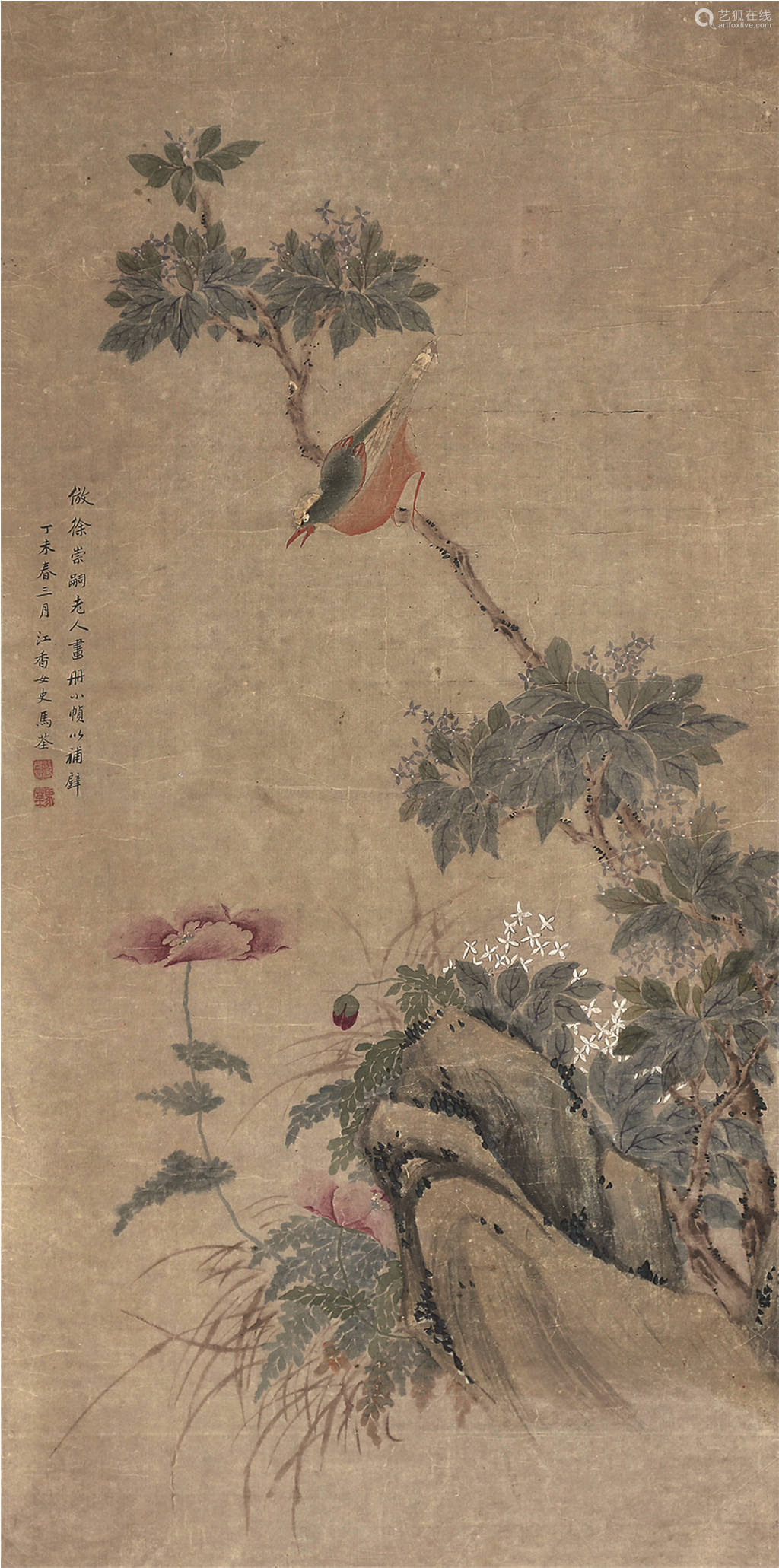 马荃花卉立轴设色纸本