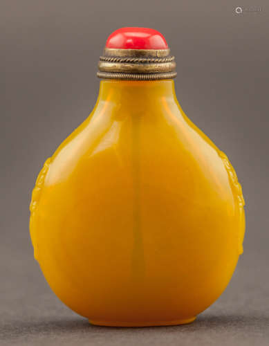 Chinese Antique Emperor Yellow Peiking Glass Snuff Bottle