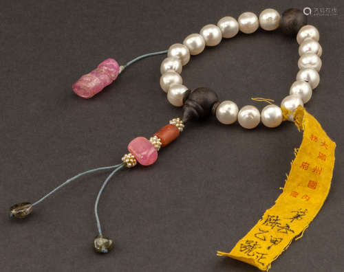 19th Chinese Antique Pearl Prayer Beads