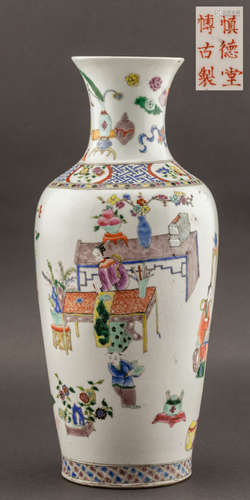 Chinese Antique Rose Famille Porcelain Vase