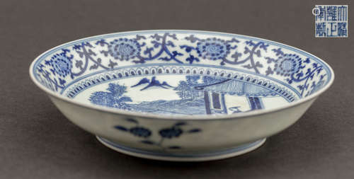 Chinese Antique Blue& White Porcelain Dish