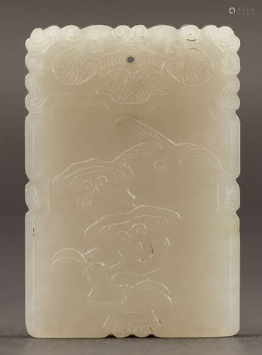 Chinese Antique 19TH Jade Plaque