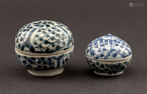 Pair Chinese Antique Blue&White Covered Jar