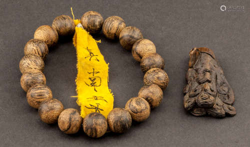 Chinese Antique Agarwood Prayer Beads and A Pendant