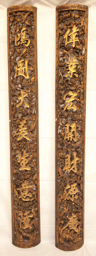 Pairs of  Chinese Antique Carved Wood Panels