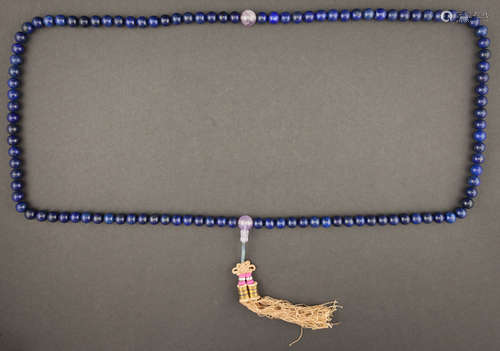 19th Chinese Antique Lapis Prayer Beads