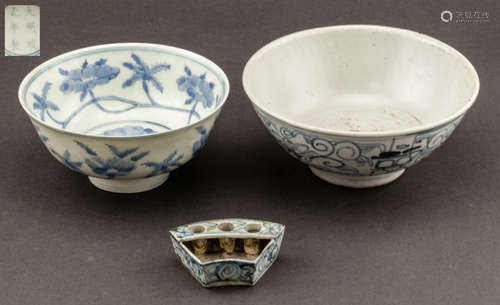 Set of Ming Style Chinese Antique Small Blue& White Porcelain Bowl & Brush Washer