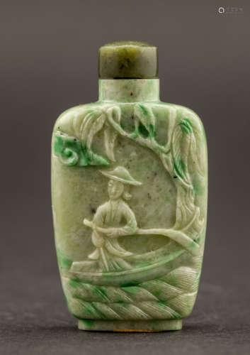 Chinese Antique Jade Carved Snuff Bottle