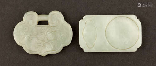 Group of Chinese Antique 19TH Jade