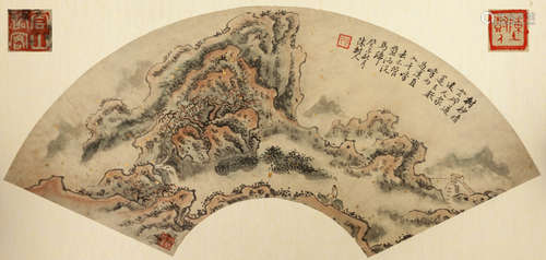 Chinese Antique Fan Painting