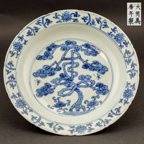 Chinese Antique Blue& White Porcelain Dish