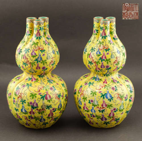 Pairs of  Chinese Antique Rose Famille Gourd Shape Porcelain