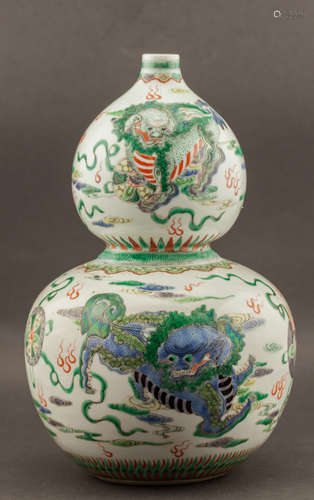 Chinese Antique Rose Famille Porcelain  Double Gourd Vase