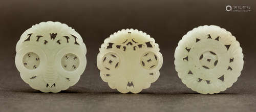 A Group of Three 19th Antique White Jade Circular Plaques