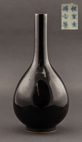 Chinese Antique Black Glazed Porcelain Vase