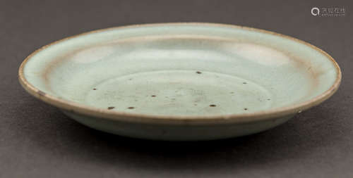 Chinese Antique Jin Dynasty Jun Dish