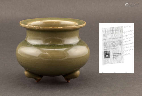 Song Dynasty Chinese Antique Linru Porcelain Censer