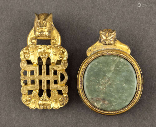 Chinese Antique Gilt Bronze  Belt Buckle