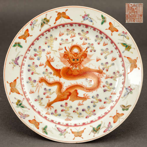 Chinese Antique Rose Famille Porcelain Dish